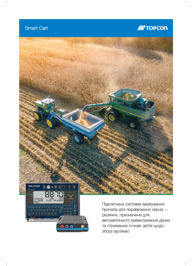 Topcon SmartCart Weighing Brochure